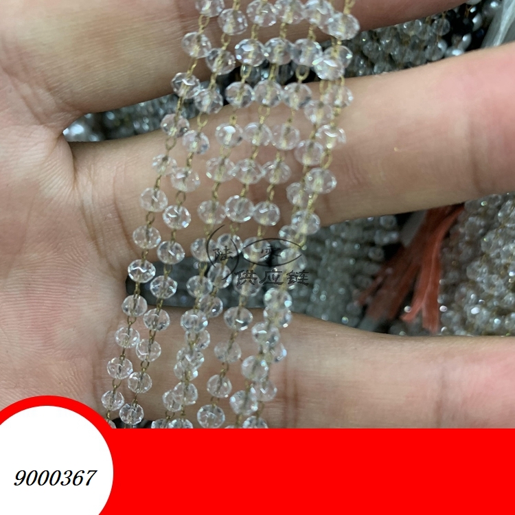 9000367