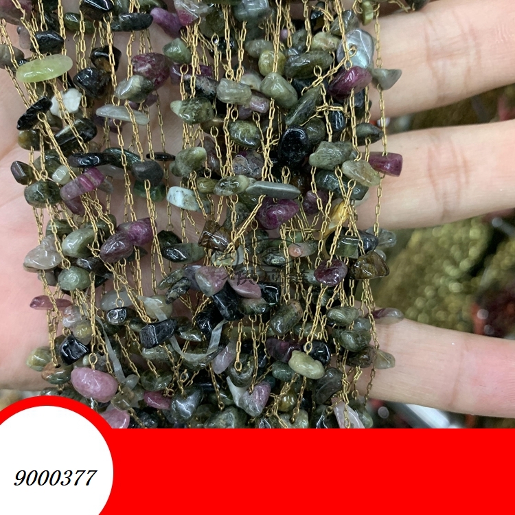 9000377