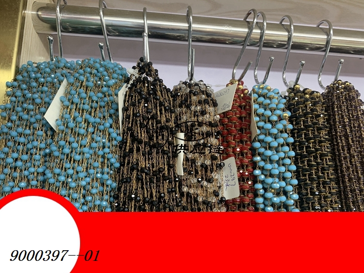 9000397--01
