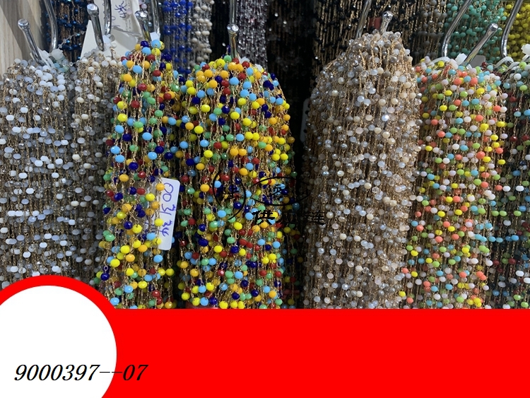 9000397--07