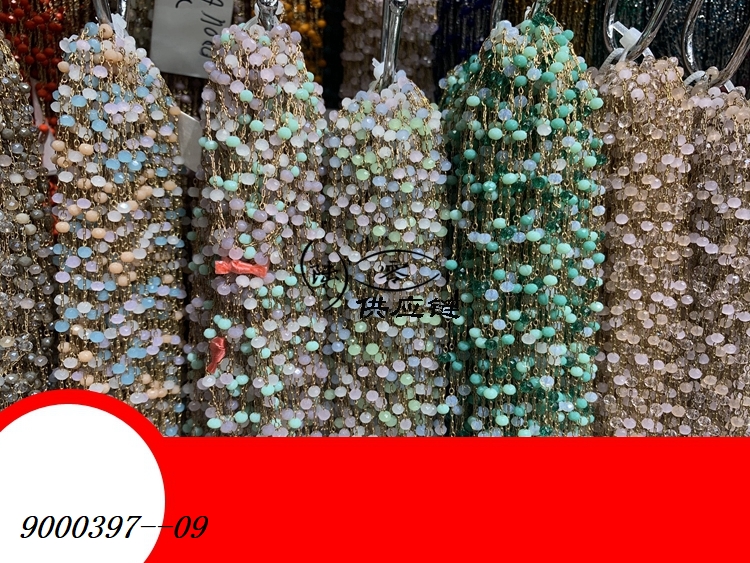 9000397--09