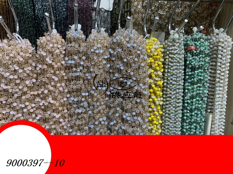 9000397--10
