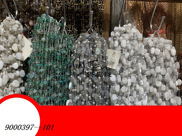 9000397--101