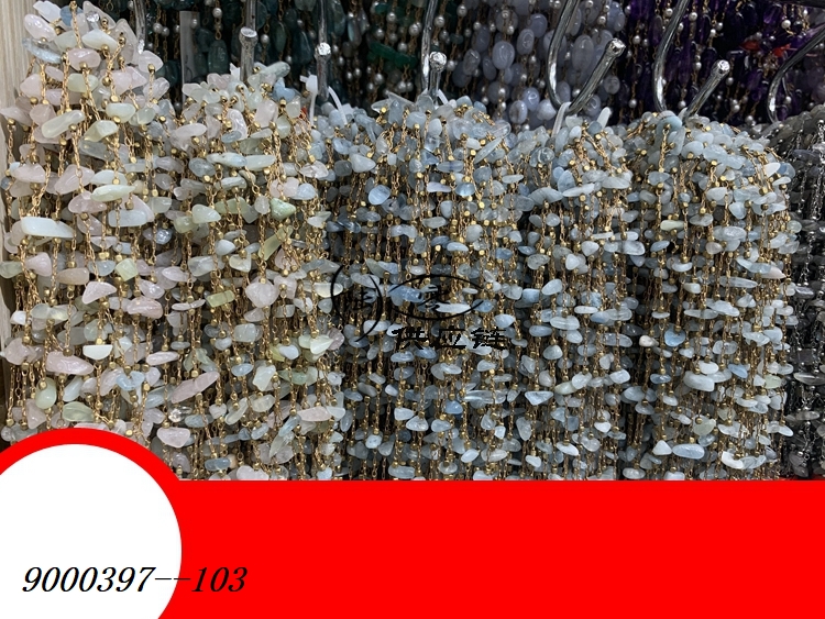 9000397--103
