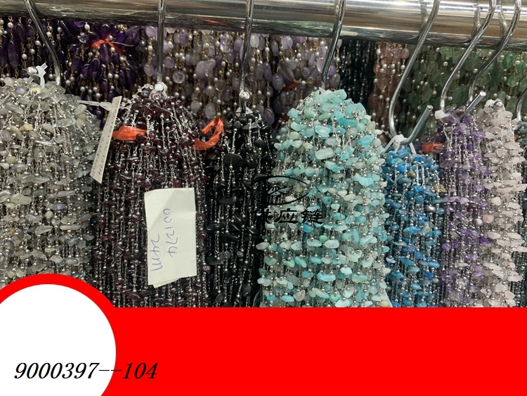 9000397--104