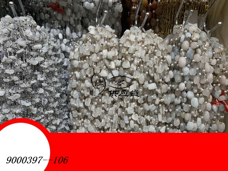 9000397--106