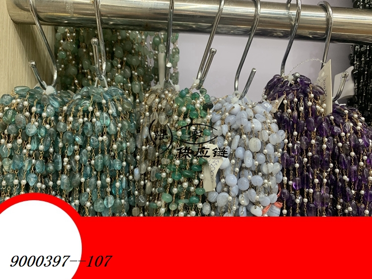 9000397--107