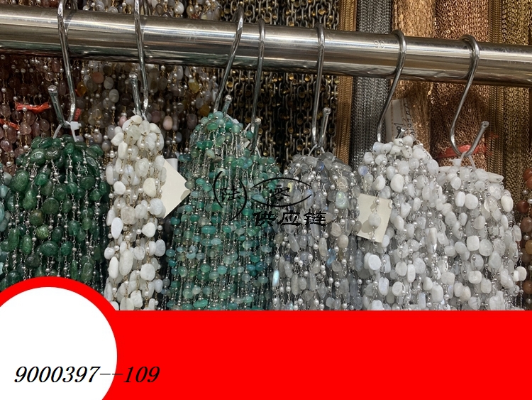 9000397--109