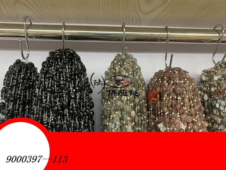 9000397--113