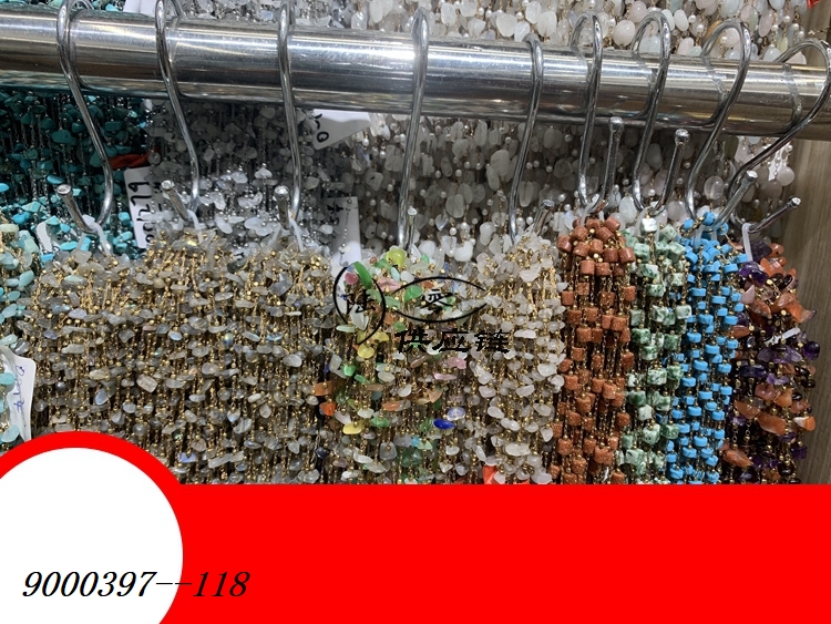 9000397--118