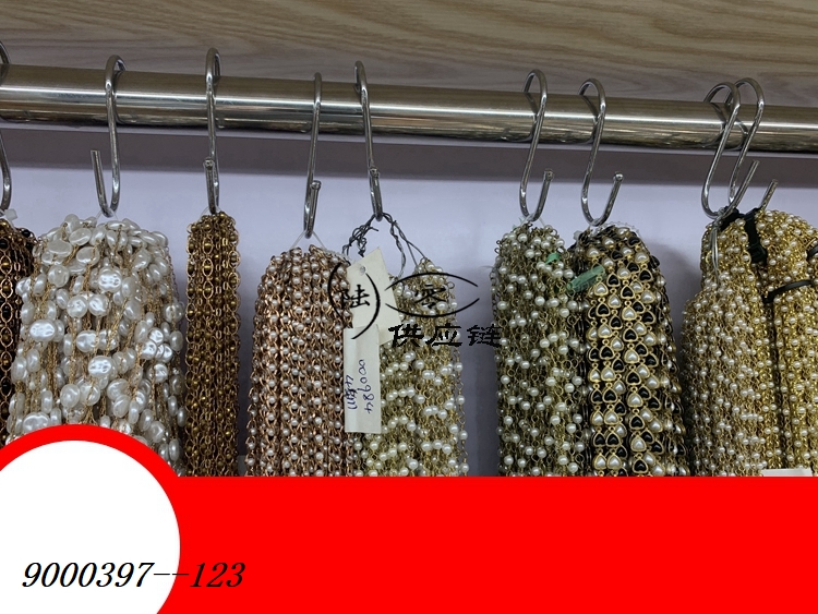 9000397--123