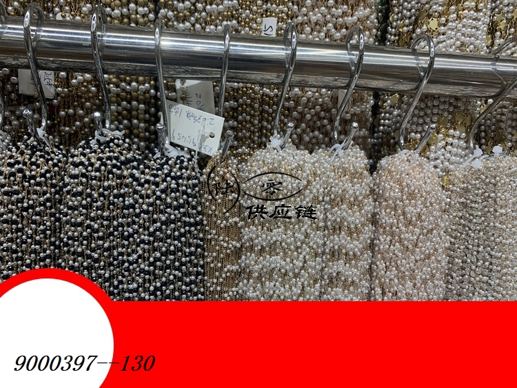 9000397--130