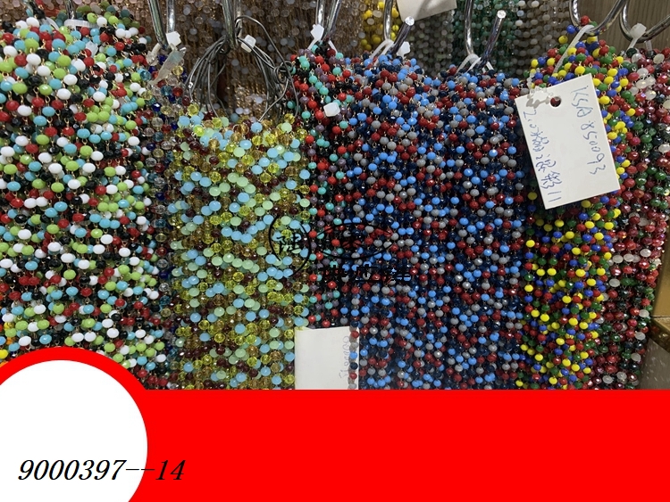9000397--14