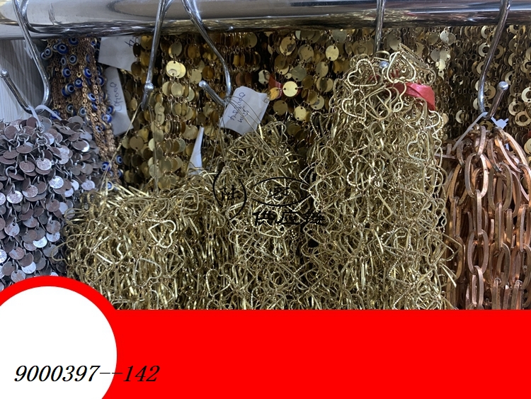 9000397--142
