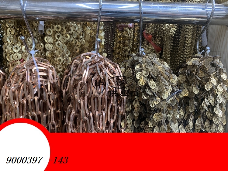 9000397--143