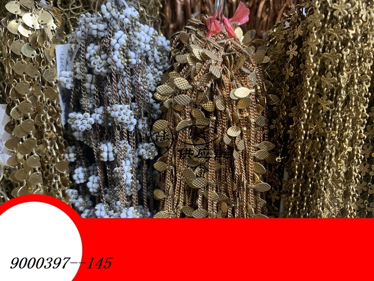 9000397--145