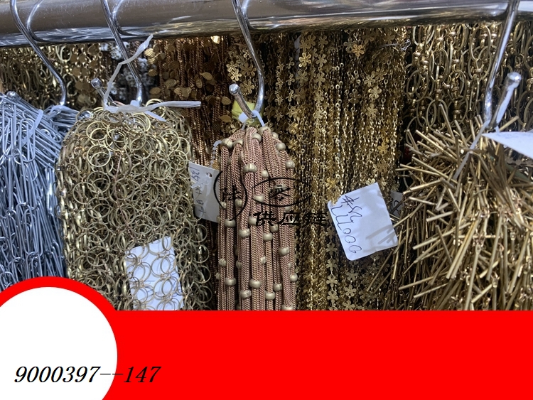 9000397--147