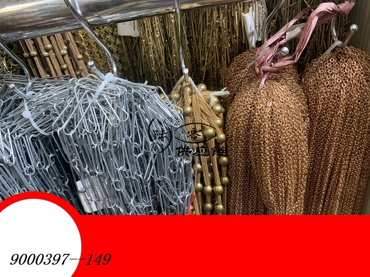 9000397--149