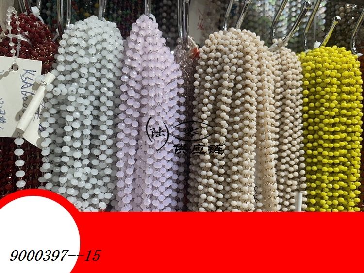9000397--15