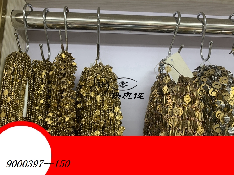 9000397--150