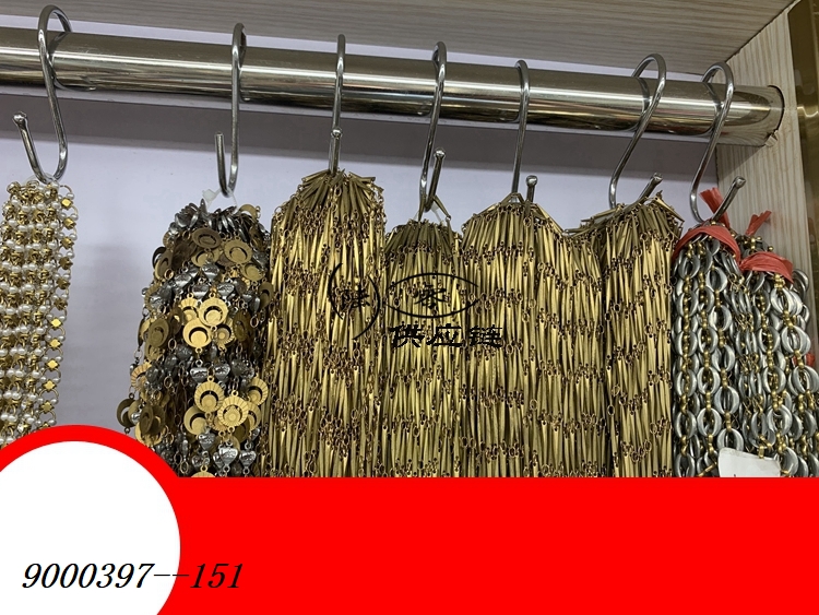 9000397--151