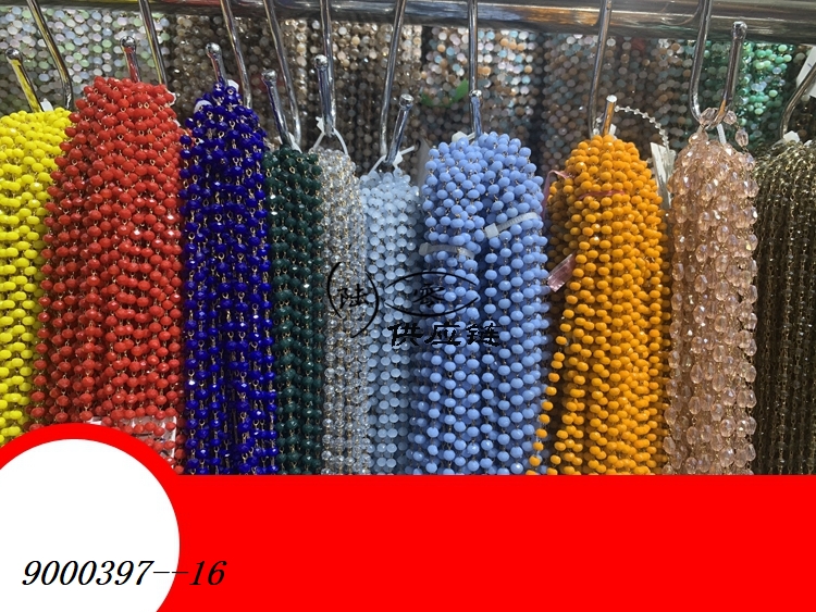 9000397--16