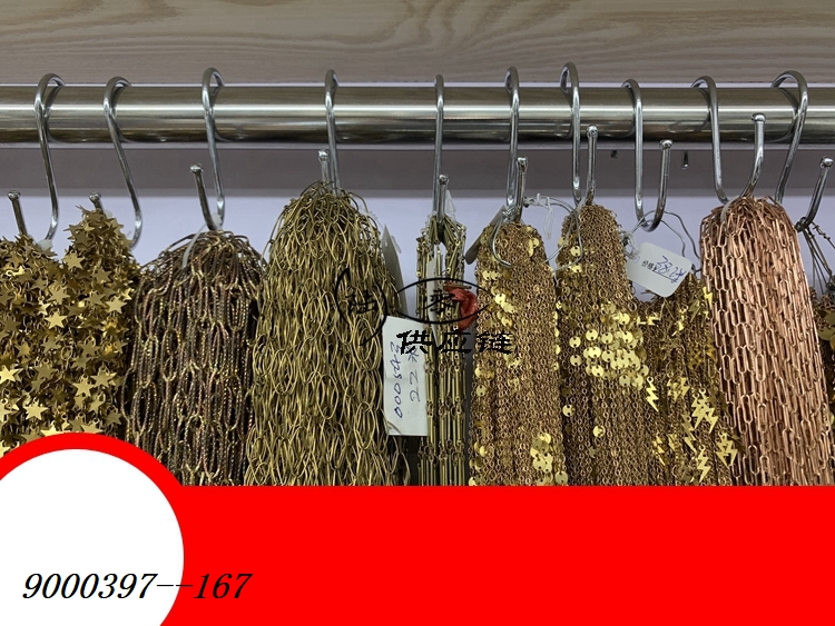 9000397--167