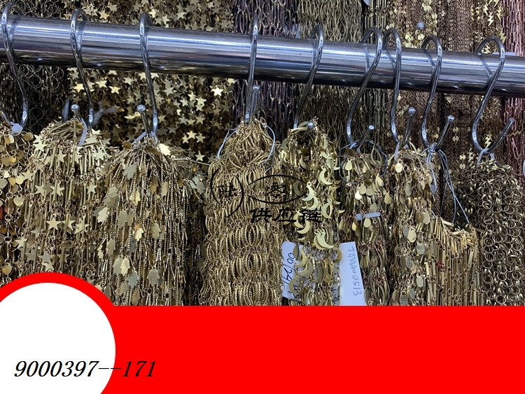 9000397--171