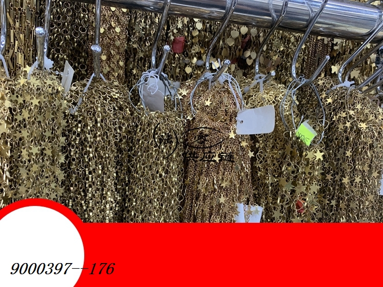 9000397--176