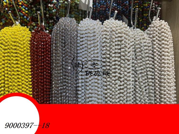 9000397--18