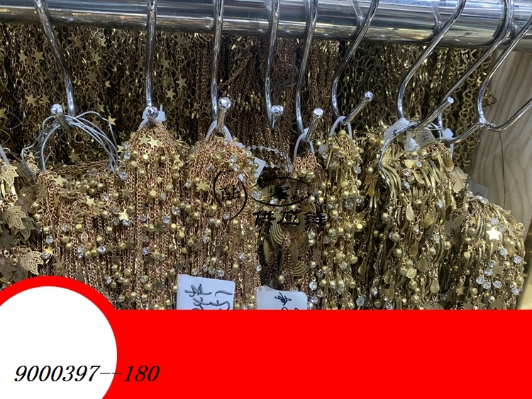 9000397--180