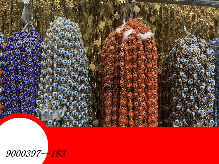 9000397--183