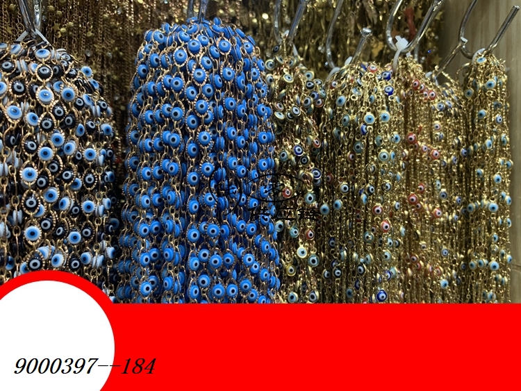 9000397--184