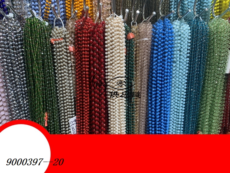9000397--20