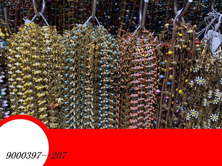 9000397--207