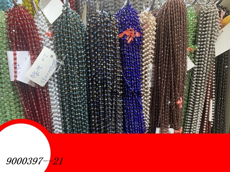9000397--21