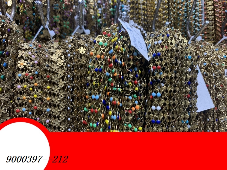 9000397--212
