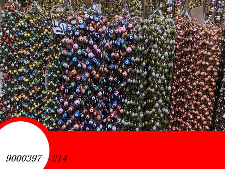 9000397--214