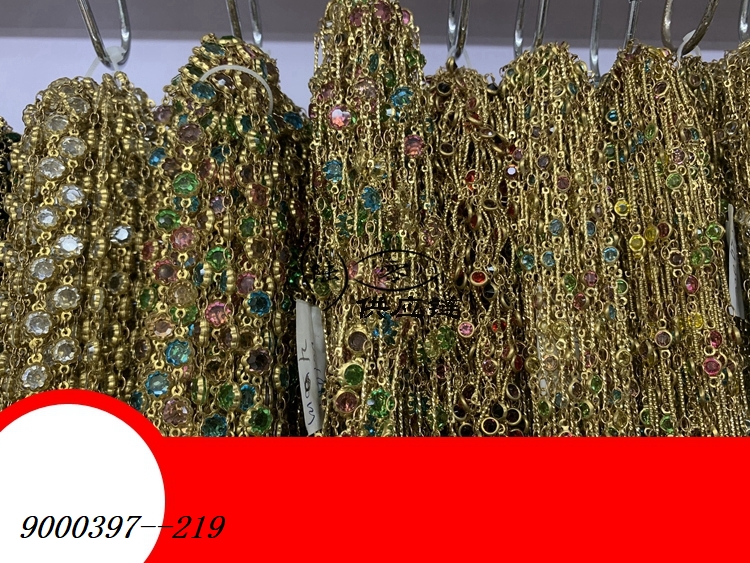 9000397--219
