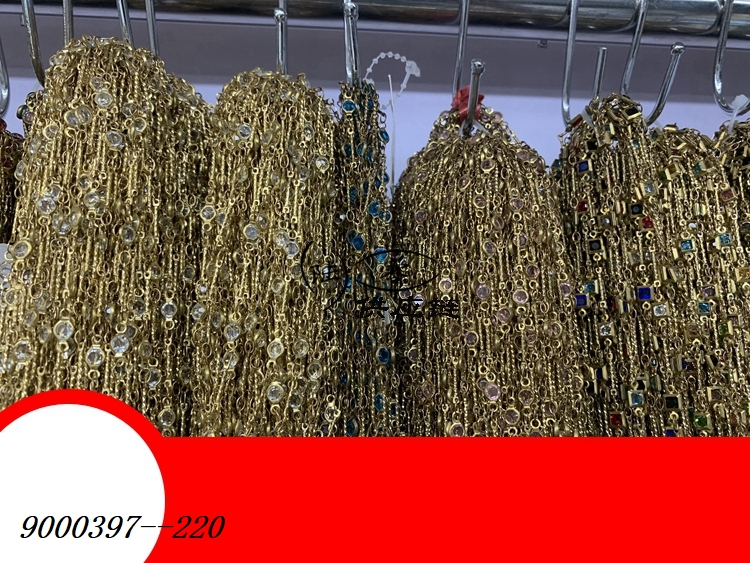 9000397--220
