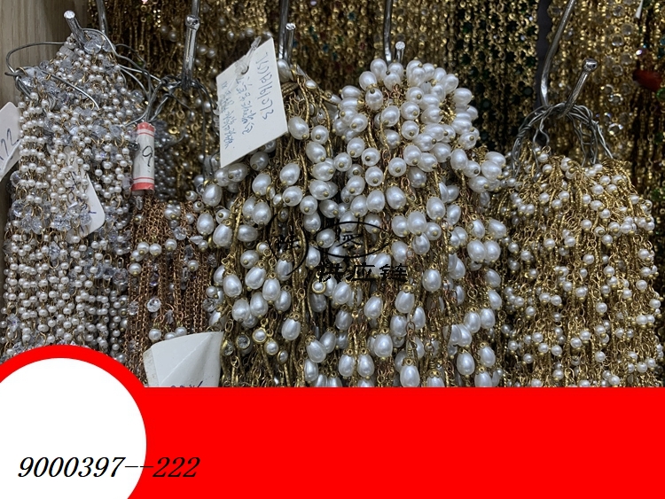 9000397--222