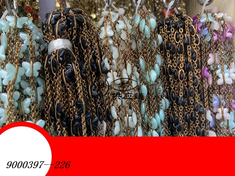 9000397--226