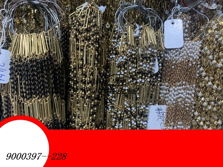 9000397--228