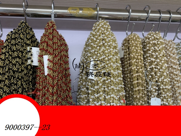 9000397--23