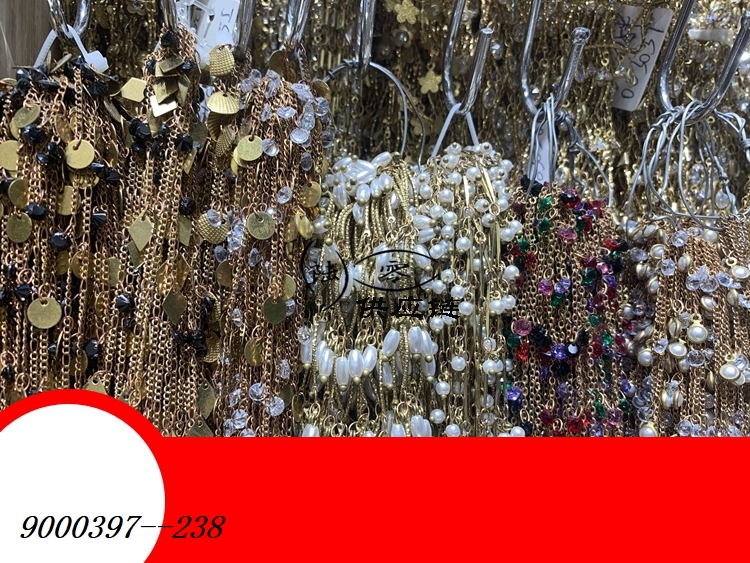 9000397--238
