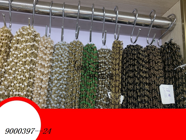 9000397--24