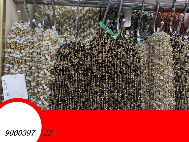 9000397--25