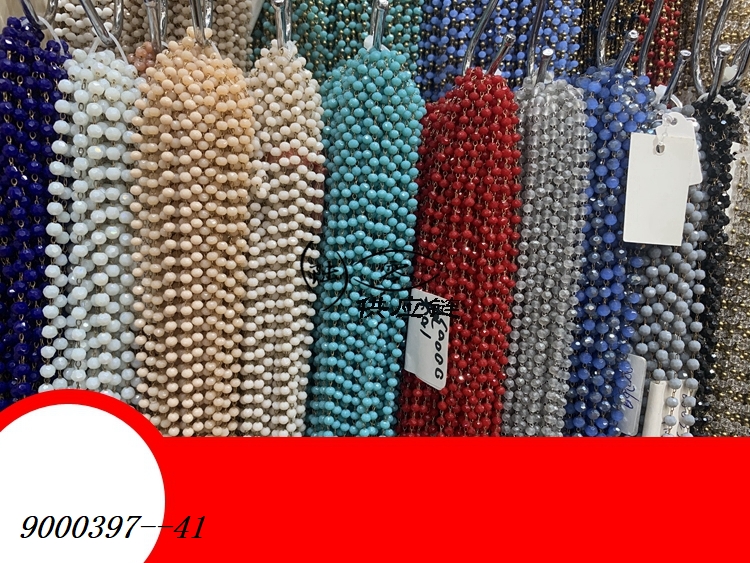 9000397--41