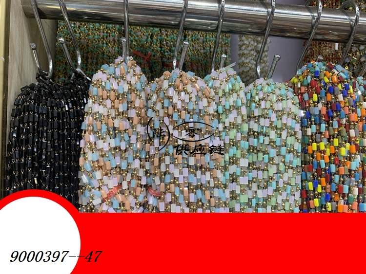 9000397--47