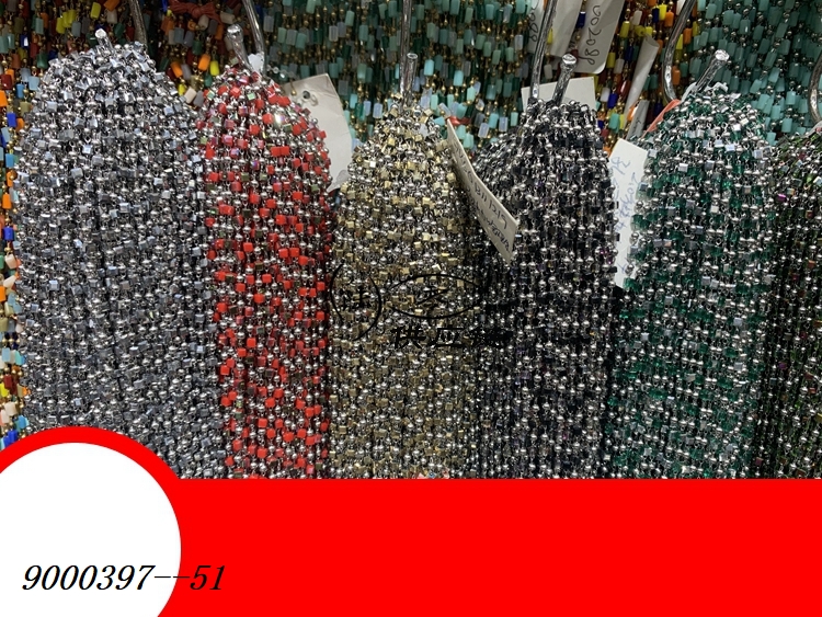 9000397--51